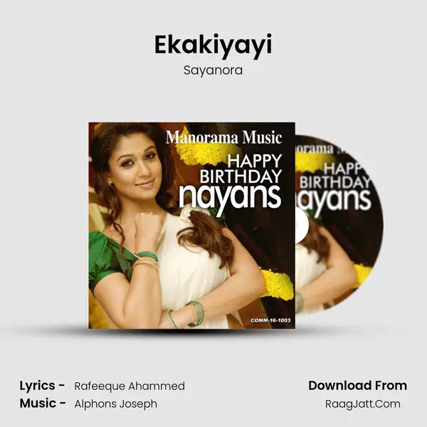 Ekakiyayi Cover