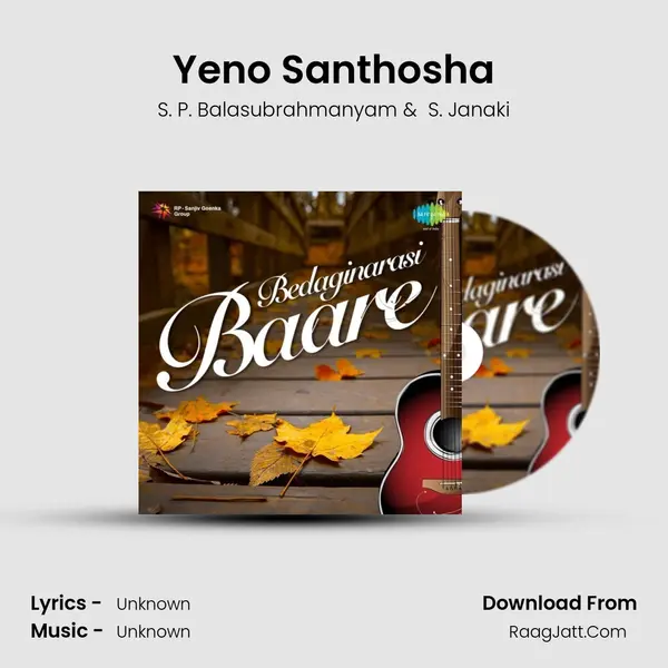Yeno Santhosha Cover