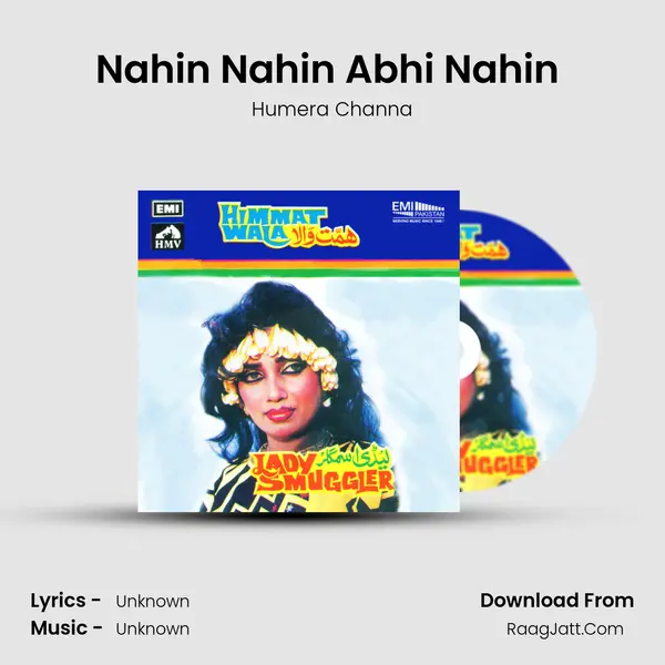 Nahin Nahin Abhi Nahin (From 