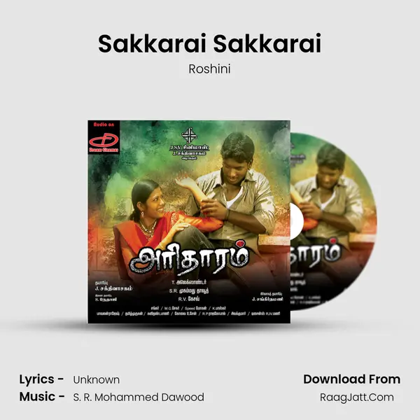 Sakkarai Sakkarai MP3 Song by Roshini Cover