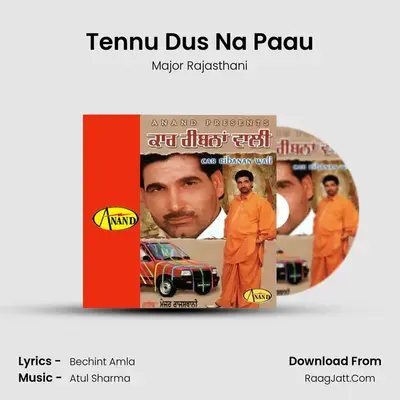 Tennu Dus Na Paau MP3 Song by Major Rajasthani Cover