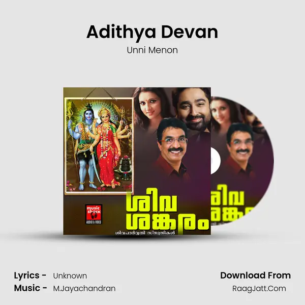 Adithya Devan MP3 Song by Unni Menon Cover