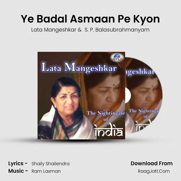Ye Badal Asmaan Pe Kyon Cover