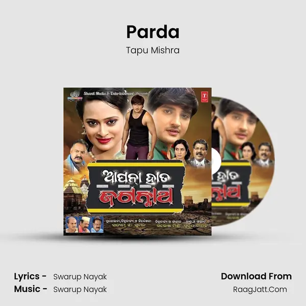 Parda MP3 Song by Tapu Mishra Cover