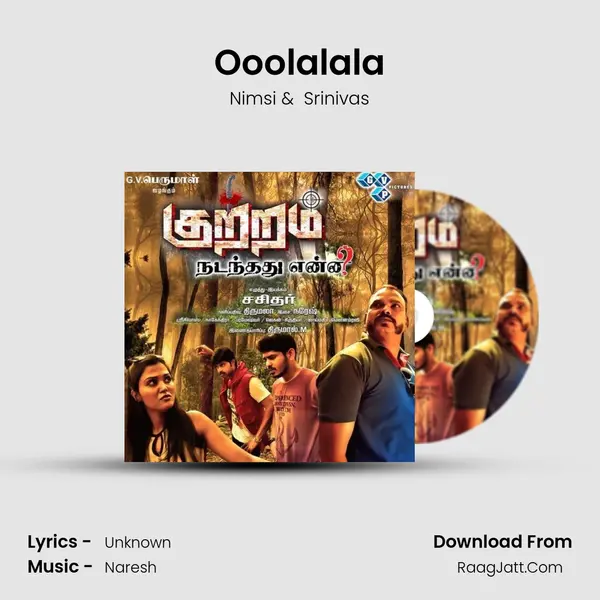 Ooolalala MP3 Song by Nimsi Cover