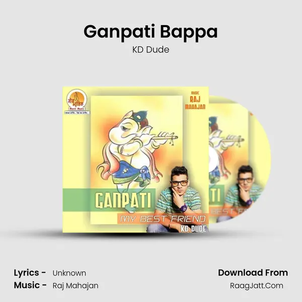 Ganpati Bappa mp3 song