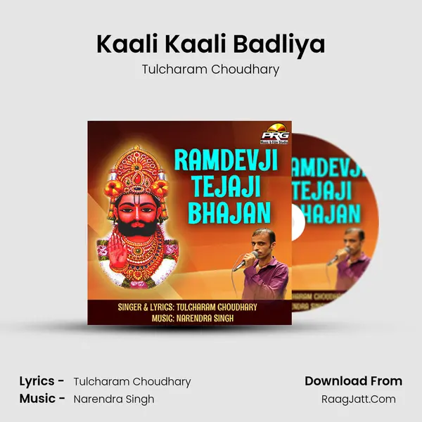 Kaali Kaali Badliya MP3 Song by Tulcharam Choudhary Cover