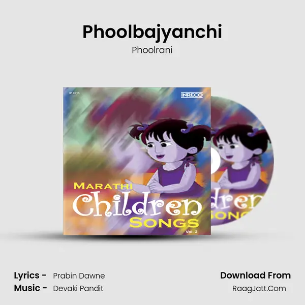 Phoolbajyanchi MP3 Song by Phoolrani Cover