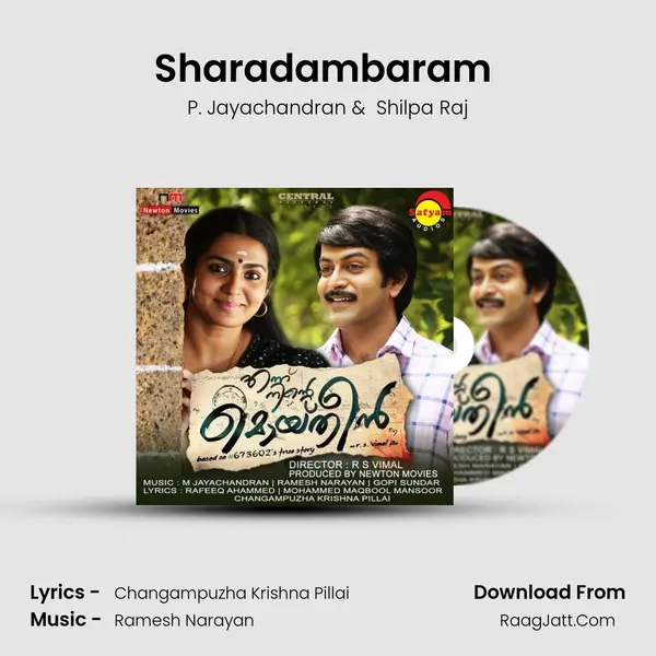 Sharadambaram (Duet) MP3 Song by P. Jayachandran Cover