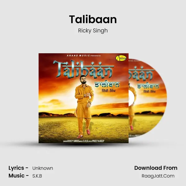 Talibaan MP3 Song by Ricky Singh Cover