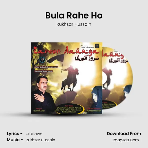 Bula Rahe Ho mp3 song