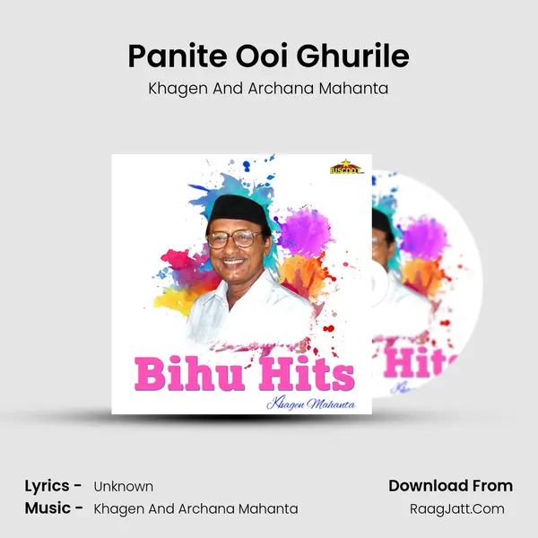 Panite Ooi Ghurile mp3 song