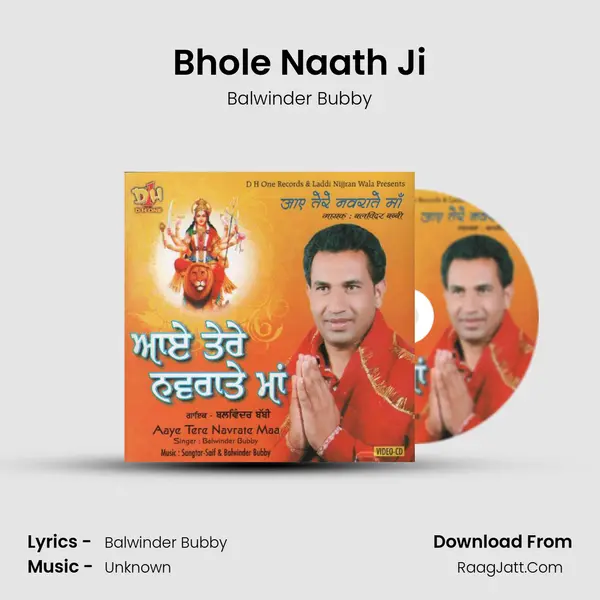 Bhole Naath Ji MP3 Song by Balwinder Bubby Cover