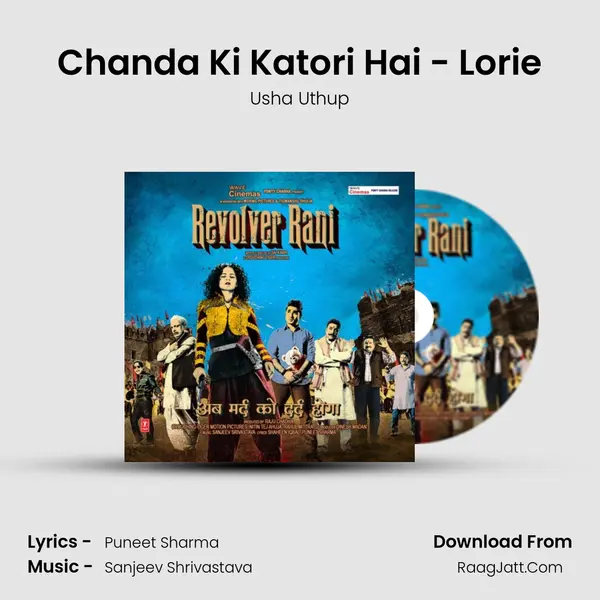 Chanda Ki Katori Hai - Lorie MP3 Song by Usha Uthup Cover