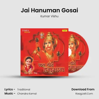 Jai Hanuman Gosai Cover