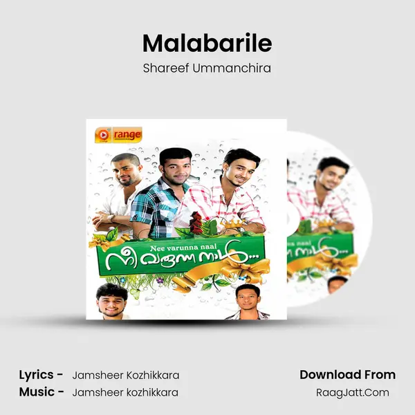 Malabarile MP3 Song by Shareef Ummanchira Cover
