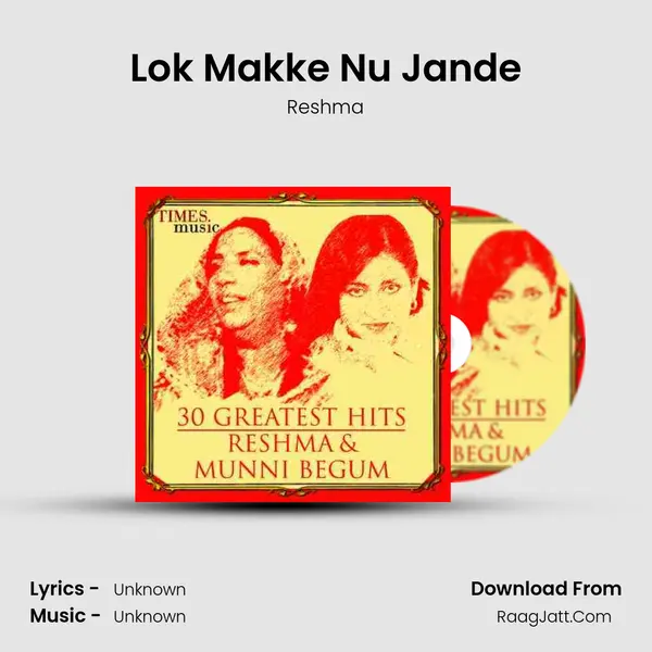 Lok Makke Nu Jande Cover