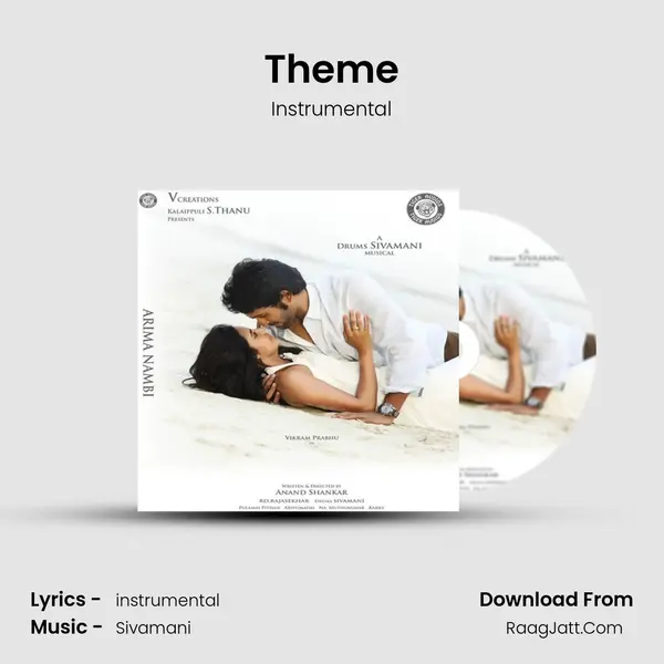 Theme MP3 Song by Instrumental Cover