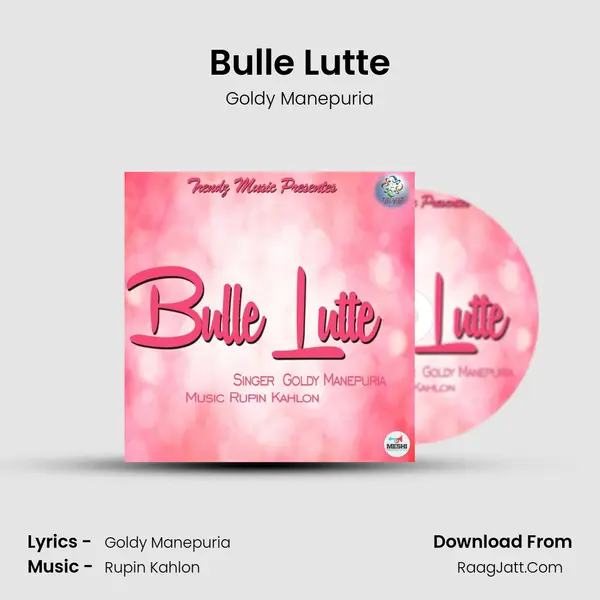 Bulle Lutte - Goldy Manepuria
