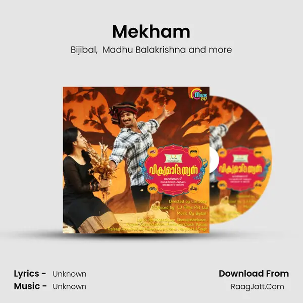 Mekham MP3 Song by Bijibal Cover