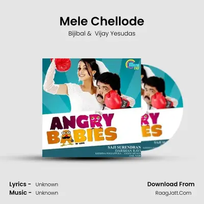 Mele Chellode MP3 Song by Bijibal Cover