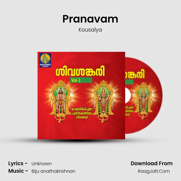 Pranavam MP3 Song by Kousalya Cover