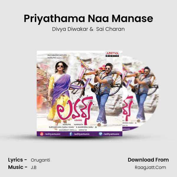 Priyathama Naa Manase MP3 Song by Divya Diwakar Cover