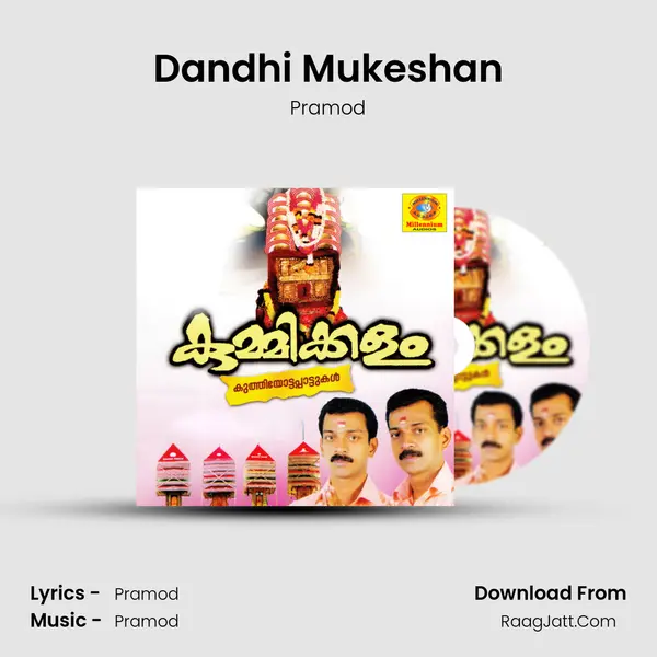 Dandhi Mukeshan MP3 Song by Pramod Cover