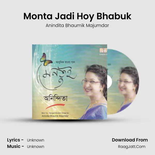 Monta Jadi Hoy Bhabuk mp3 song