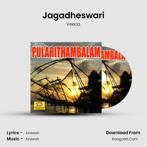 Jagadheswari MP3 Song by Veena Cover