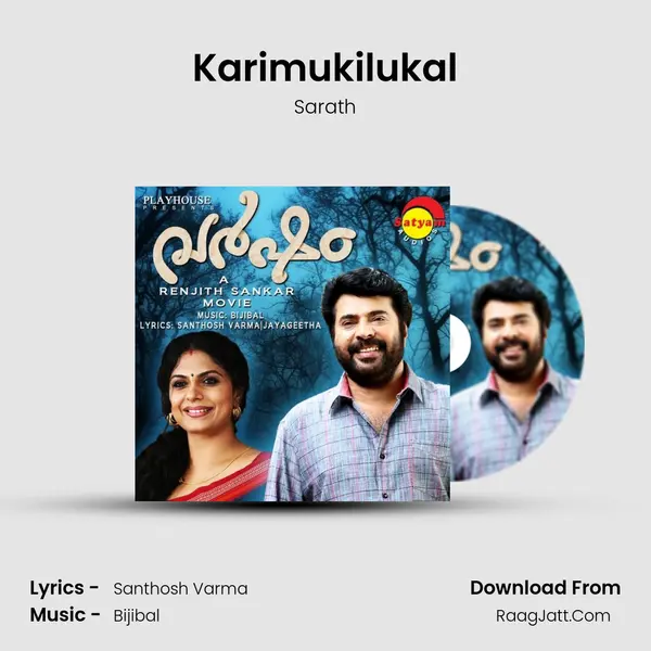 Karimukilukal MP3 Song by Sarath Cover