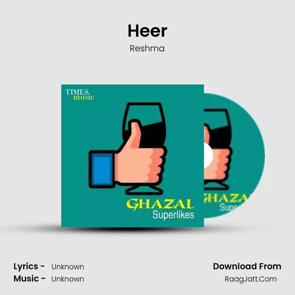 Heer MP3 Song by Reshma Cover
