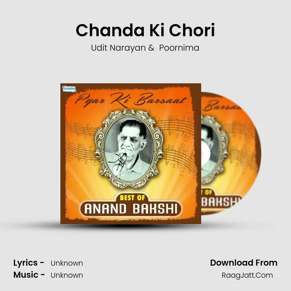 Chanda Ki Chori Cover