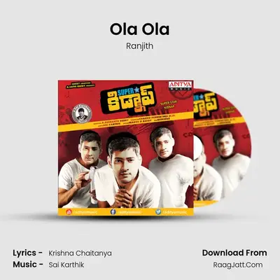 Ola Ola MP3 Song by Ranjith Cover