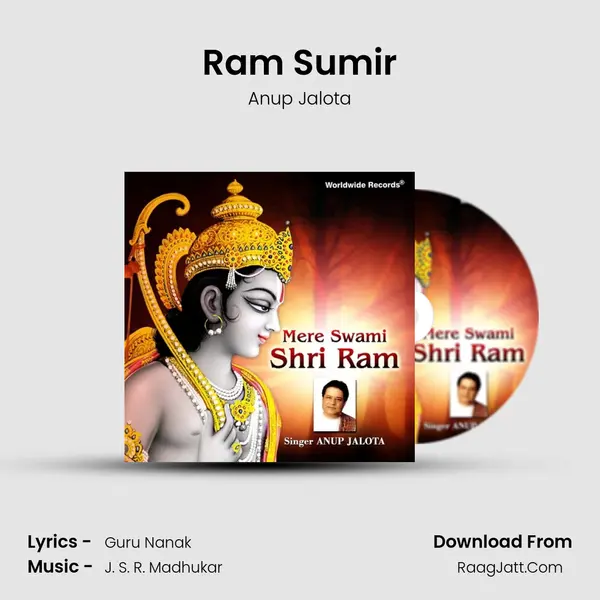Ram Sumir MP3 Song by Anup Jalota Cover