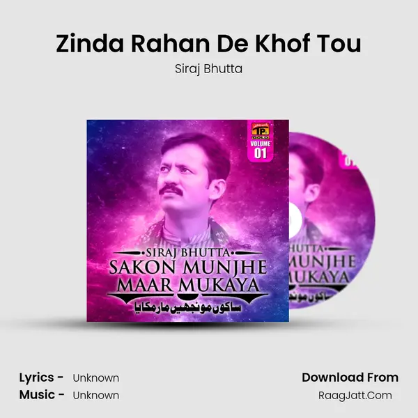 Zinda Rahan De Khof Tou mp3 song