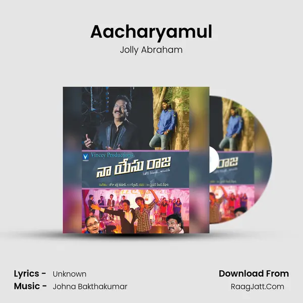 Aacharyamul MP3 Song by Jolly Abraham Cover