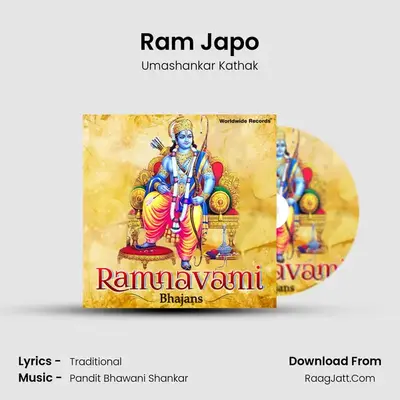 Ram Japo MP3 Song by Umashankar Kathak Cover