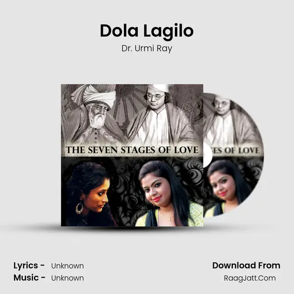 Dola Lagilo MP3 Song by Dr. Urmi Ray Cover