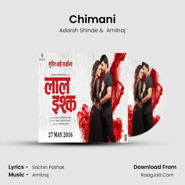 Chimani MP3 Song by Adarsh Shinde Cover