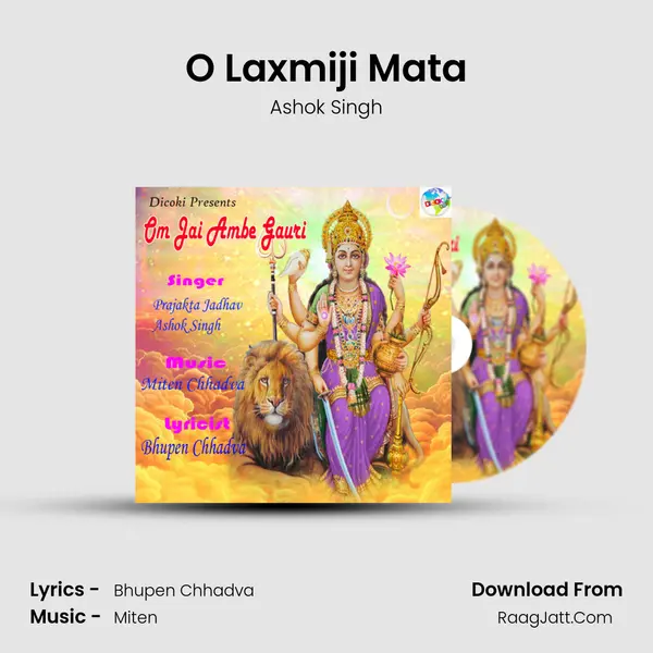 O Laxmiji Mata Cover