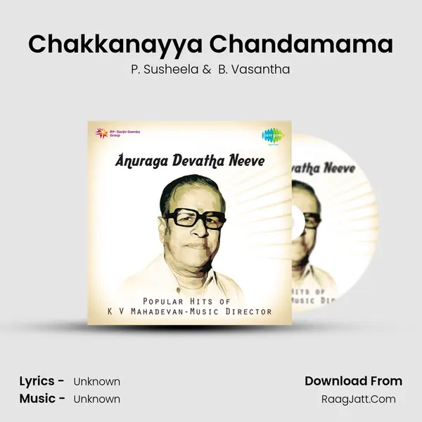 Chakkanayya Chandamama Cover