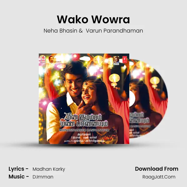 Wako Wowra MP3 Song by Neha Bhasin Cover