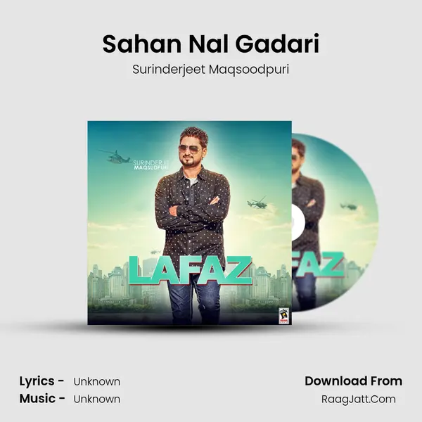Sahan Nal Gadari mp3 song