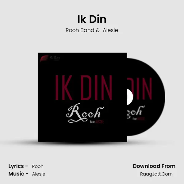 Ik Din mp3 song
