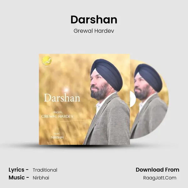 Darshan mp3 song