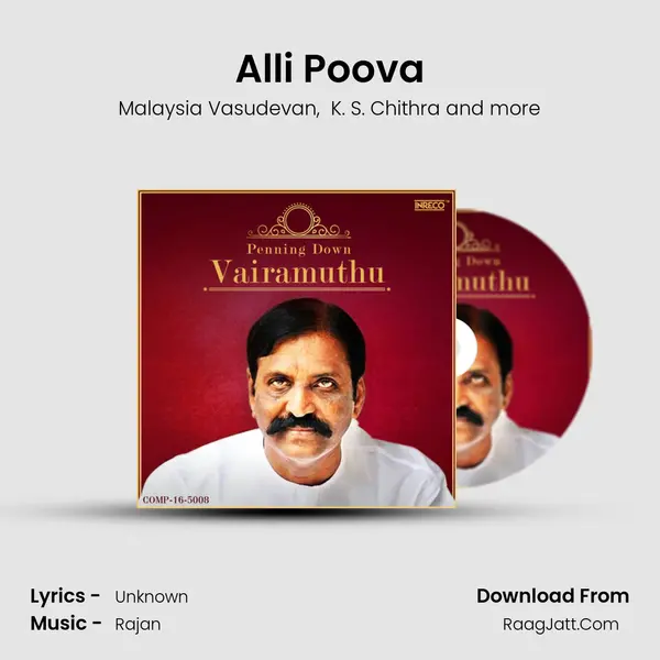Alli Poova MP3 Song by Malaysia Vasudevan Cover