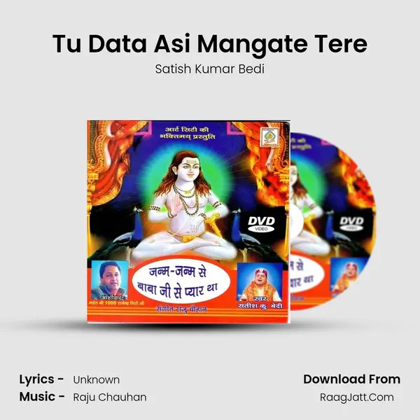 Tu Data Asi Mangate Tere mp3 song