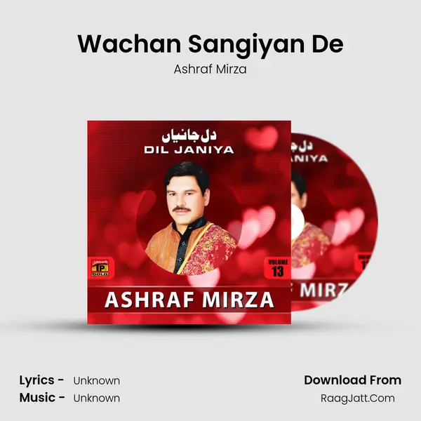 Wachan Sangiyan De MP3 Song by Ashraf Mirza Cover