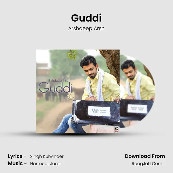 Guddi MP3 Song by Arshdeep Arsh Cover